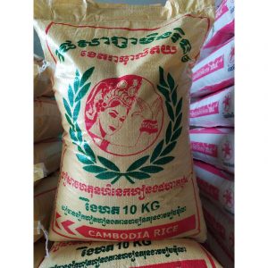 từ tháng 1 đến tháng 11 năm nay, Campuchia đã xuất khẩu tổng cộng 601.045 tấn gạo